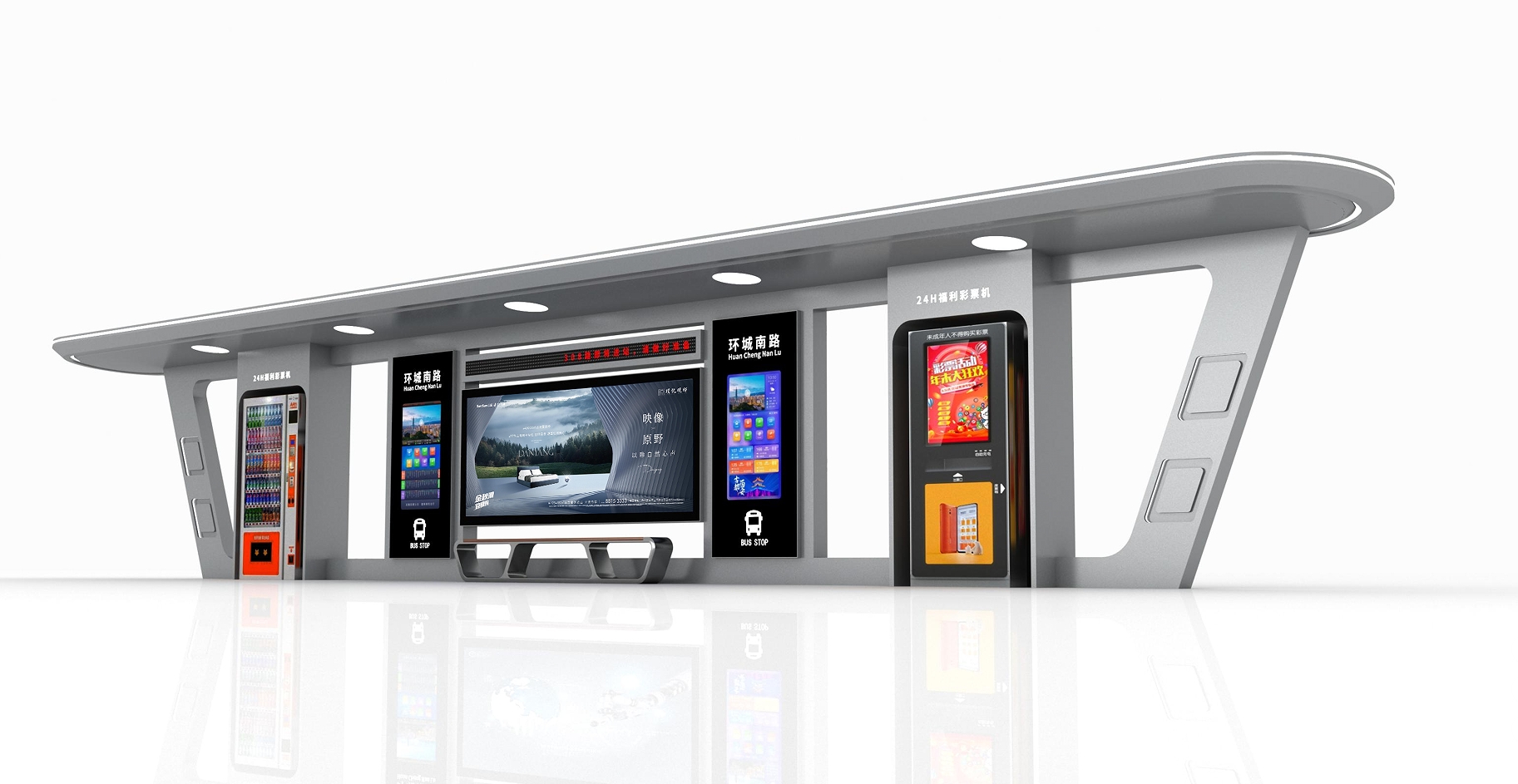 候車亭材質(zhì)選擇有哪些需要注意的地方